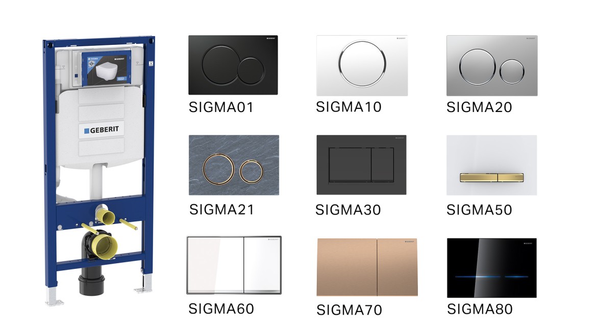 Geberit Sigma cistern and actuator plates (© Geberit)