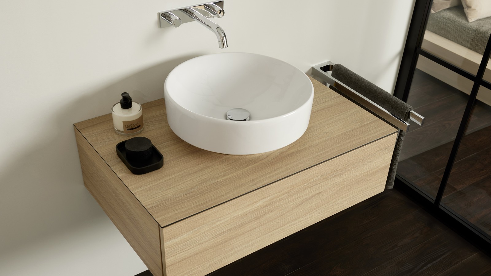 Lavabo Geberit VariForm (© Geberit) Lavabo Geberit VariForm (© Geberit)